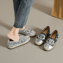 Glitter Espadrilles For Small Feet TS329