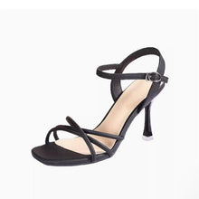 Petite Cross Strap Open Toe Heeled Sandals TS26