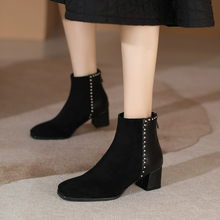 Small Feet Chunky Suede Short Boots With Stud MS580