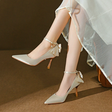 Women's Metallic Satin Heels With Bow Tie TS307