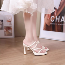 Women's Petite Strappy High Heel Sandals TS354